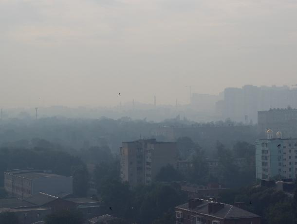 Ростов заволокло дымом из-за горящей под Аксаем травы