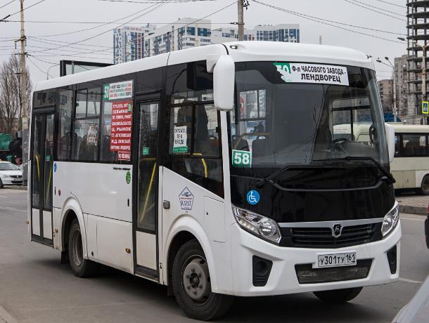 Власти Ростова хотят поменять маршрут автобуса №50
