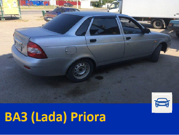 Продается ВАЗ (Lada) Priora