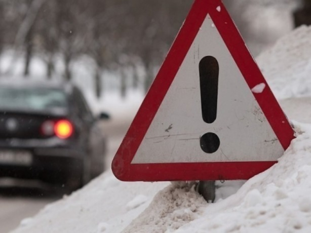 Внимание! В Ростовской области введено ограничение на движение транспорта по всем направлениям