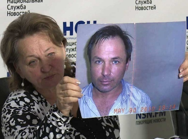 Мать погибающего в американской тюрьме ростовского летчика Ярошенко обратилась к Трампу