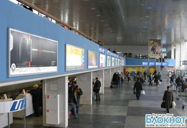 Авиакомпанию наказали на 100 тыс за нарушения в обслуживании пассажиров задержанного рейса из Ростова