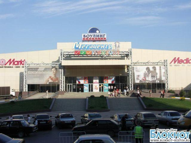 В Ростове охранник торгового центра «Горизонт» обокрал магазин одежды