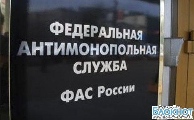 Ростовское УФАС возбудило дело в отношении управляющих компаний «Коммунальщик Дона» и «Филипп»