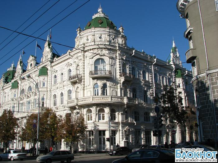 Мэр Ростова и его заместители опубликовали доходы за 2012 год