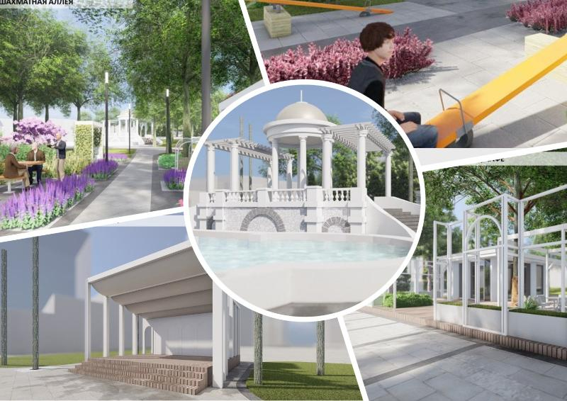 В Ростове показали дизайн-проект обновленного парка 1 Мая