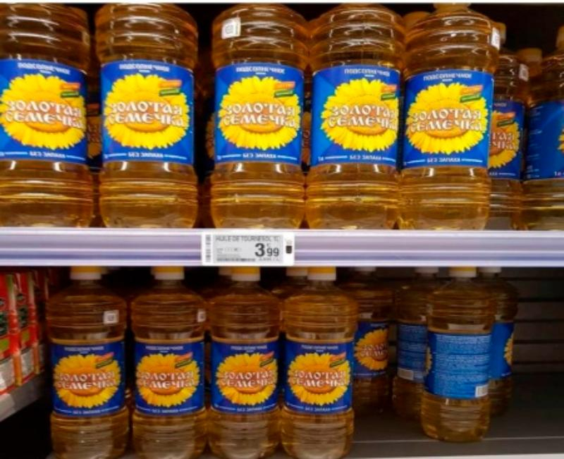 В супермаркетах Франции заметили масло из Ростовской области за 4 евро