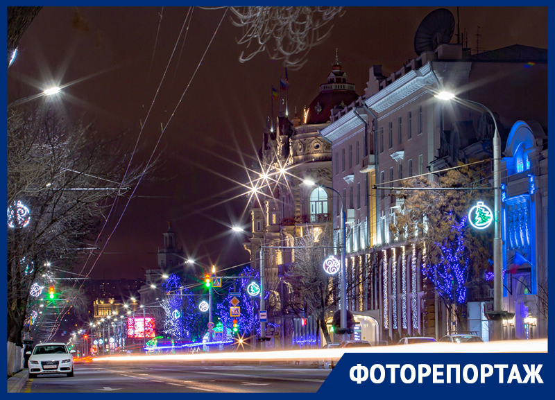 Новогодний и сияющий Ростов: смотрим на город без снега, но с праздничной подсветкой
