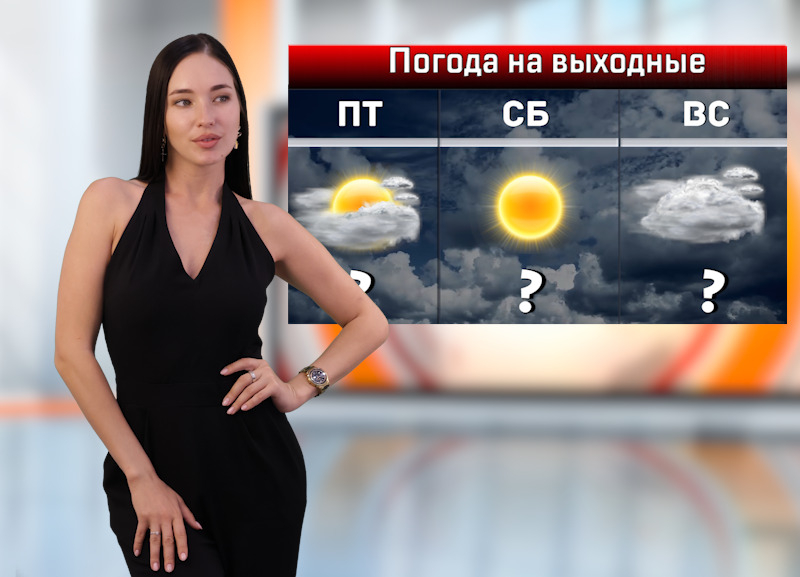Дождливо и тепло будет в Ростове в первые выходные лета