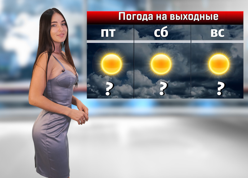 На выходных в Ростовской области ожидается жара и сильный ветер
