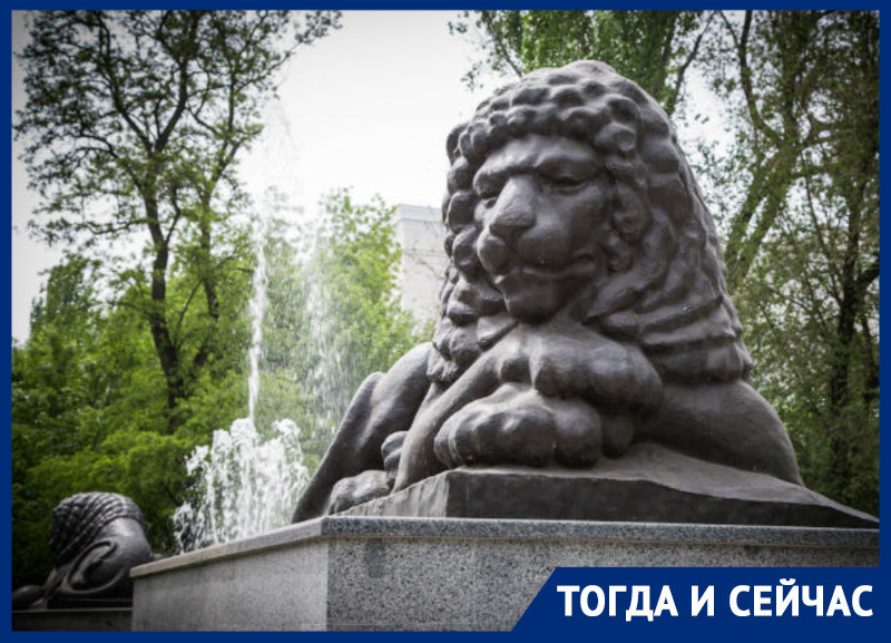 Тогда и сейчас: как ростовские львы спрятали сокровища от фашистов