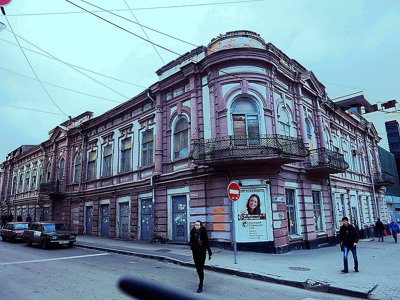 В центре Ростова снесли историческое здание газеты «Приазовский край»