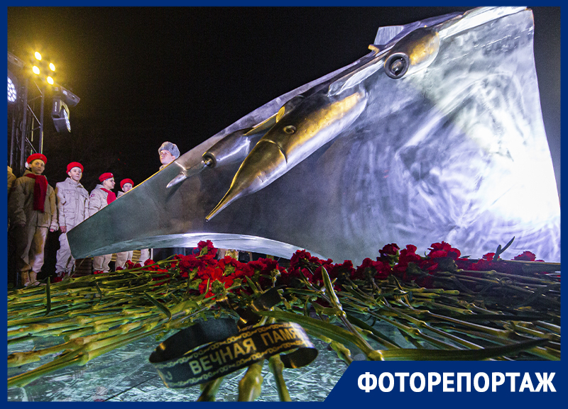 Памятник летчикам-героям Капустину и Янову открыли в Ростове 21 ноября