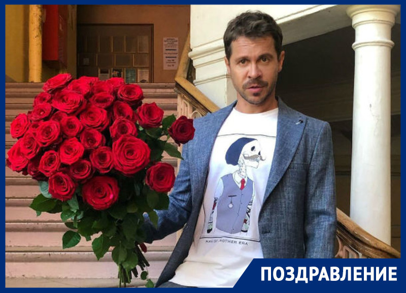 Друзья и поклонники поздравляют актера Павла Деревянко с днем рождения