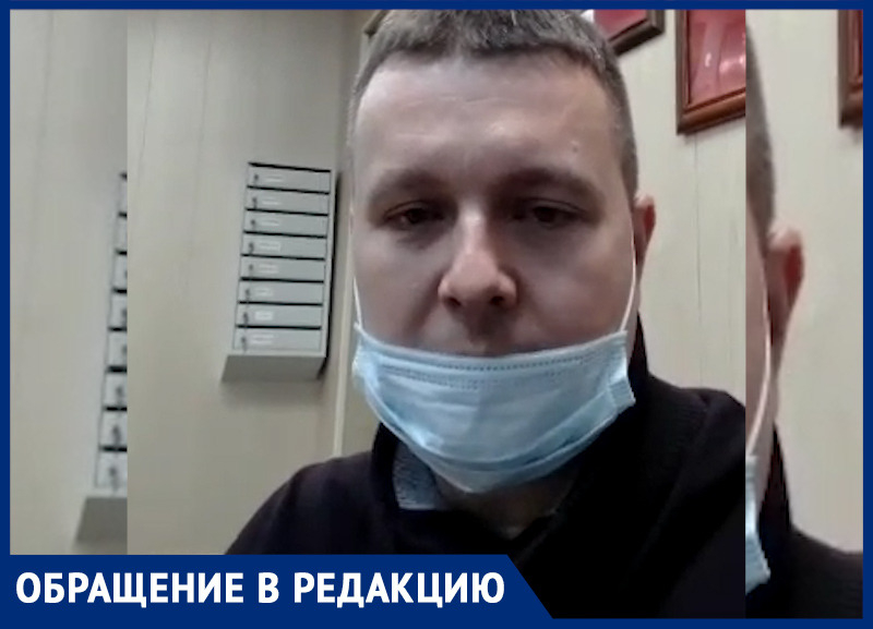 Ростовского летчика, который пошел на конфликт с кировским олигархом Гозманом, задержали в Краснодаре