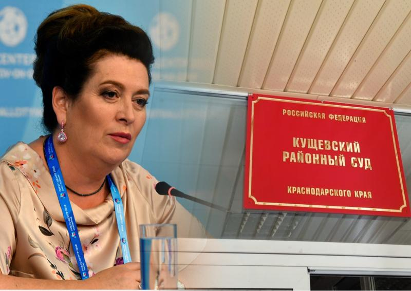 Экс-министр здравоохранения Ростовской области Быковская не признала своей вины на суде