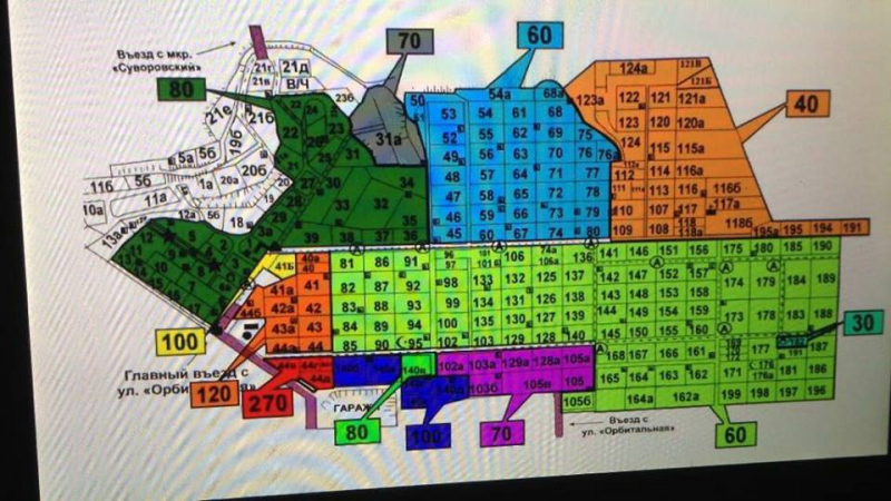 Схема ростовского кладбища в мясниковском районе