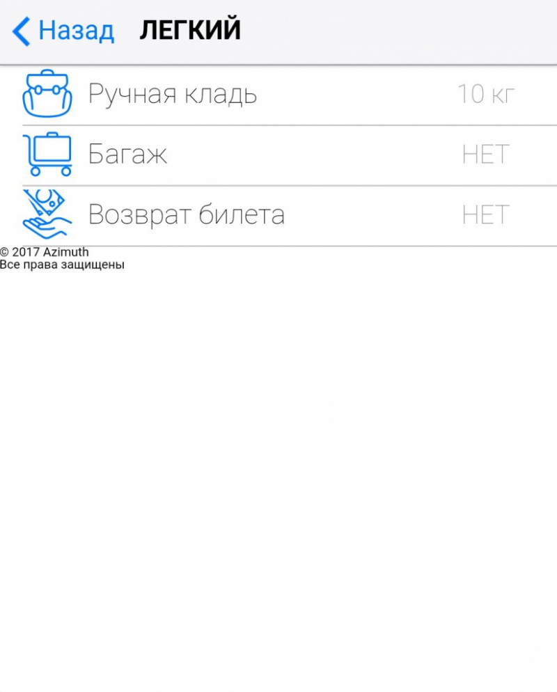 2iUvJCF6BF4.jpg