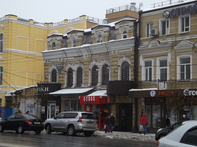 Суд признал законным постановление властей Ростова о сносе старинного дома на Ворошиловском