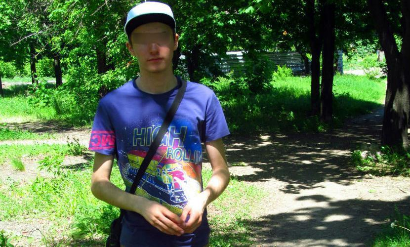 17-летний украинский террорист, пойманный в Ростове, планировал стать смертником