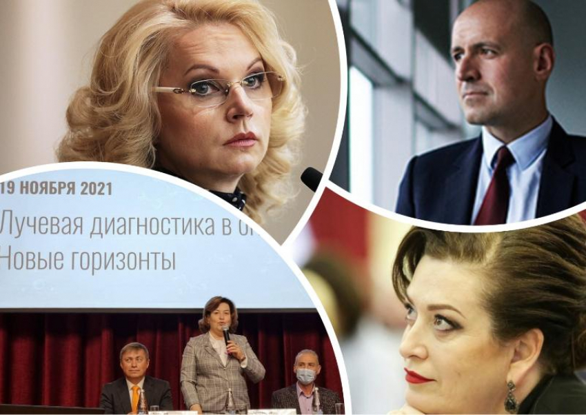 Экс-министр здравоохранения Ростовской области стала топ-менеджером в компании, связанной с крупнейшим производителем «Спутник V» 