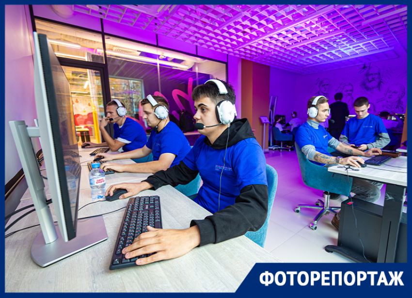 «КиберДон 2025»: яркий форум для любителей игр прошел в Ростове