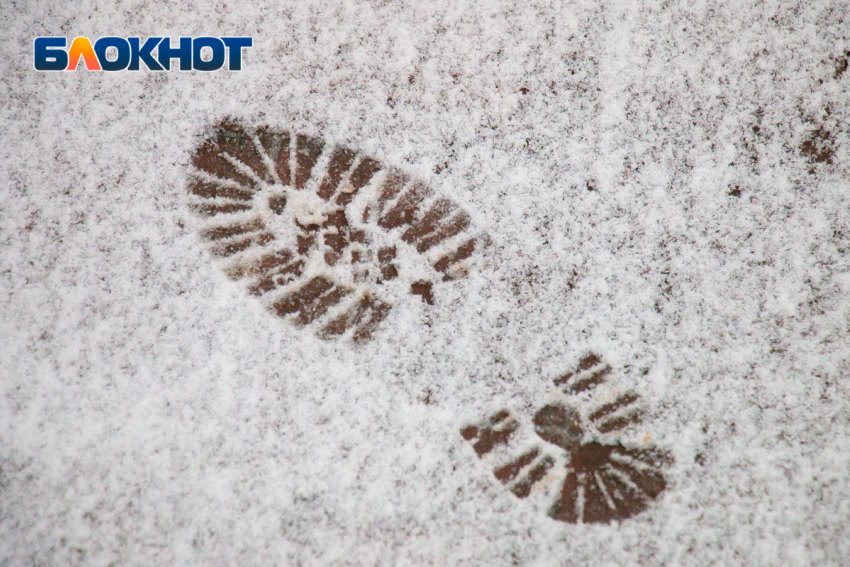 На 23 февраля в Ростове ожидается мокрый снег и гололед