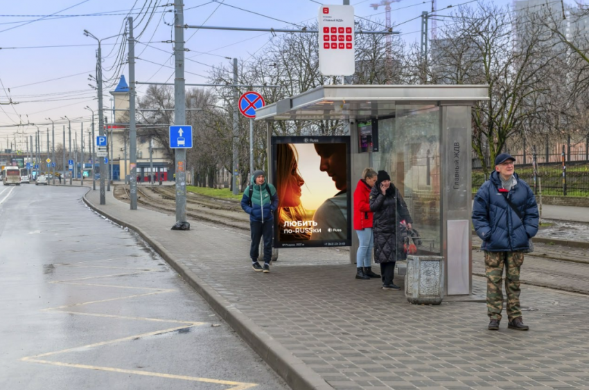 Исчезнут ли «умные остановки» в Ростове, если что-то пойдет не так с концессией?