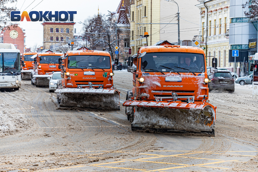 Ростовские коммунальщики переведены в режим повышенной готовности