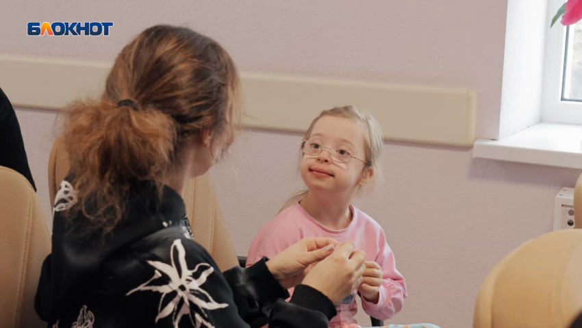 Помочь детям и родителям: в Ростове прошло мероприятие к Международному дню инвалида