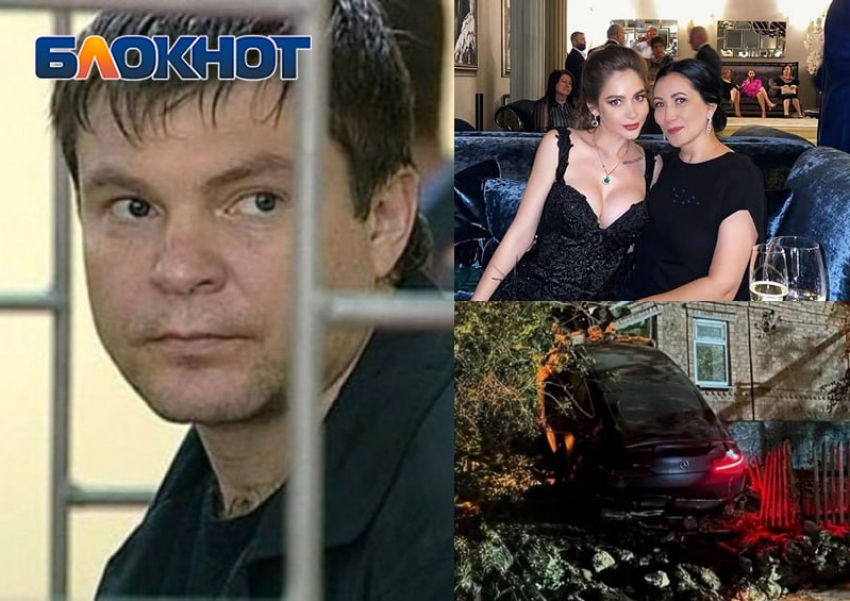 Наследие банды Цапков – как живут семьи и дети некогда самых опасных ОПГшников Юга