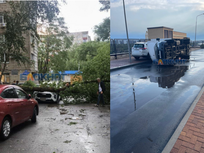 В Ростове сегодня была не погода, а стихийное бедствие: деревья валит, машины переворачивает, поезда останавливаются