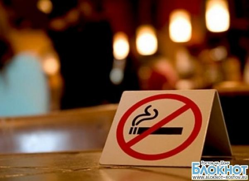 C 1 июня запретят курить в ресторанах, кафе, гостиницах и поездах дальнего следования