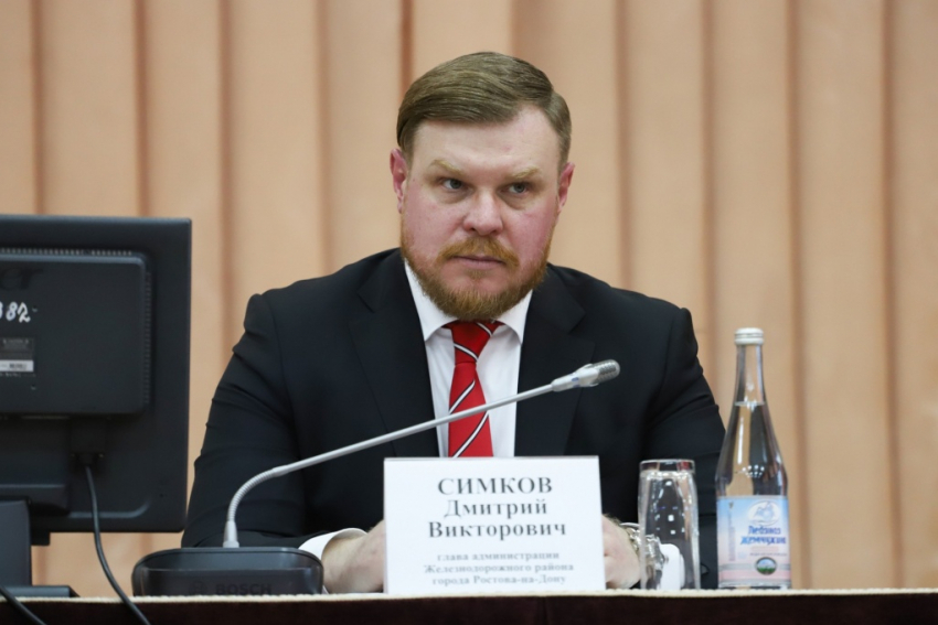 Уволился замглавы Ростова по транспорту Дмитрий Симков 