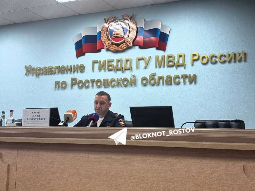 За восемь месяцев погибло 280 человек в 1682 ДТП на донских дорогах 