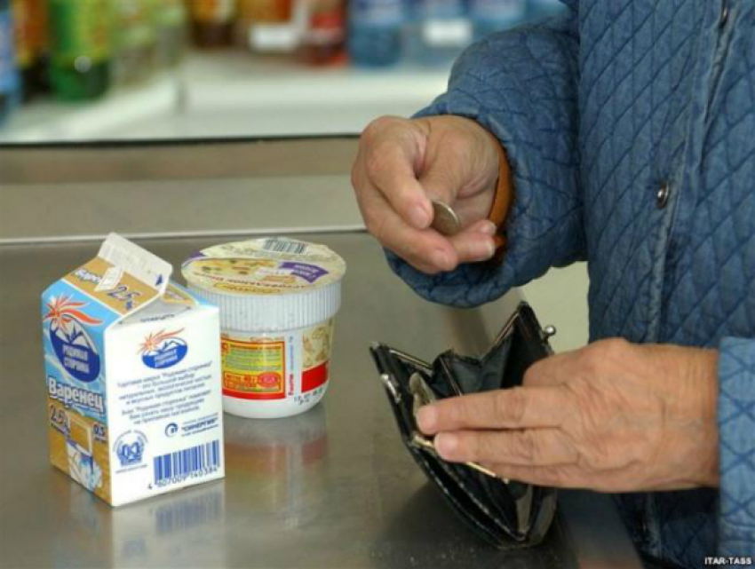 Прожиточный минимум увеличился наравне со стоимостью основных продуктов питания в Ростовской области