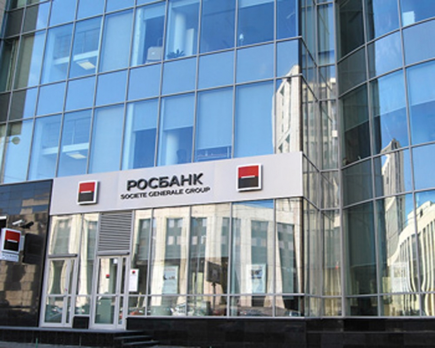В Ростове начальник отдела «Росбанка» за деньги списывал долги клиентов 
