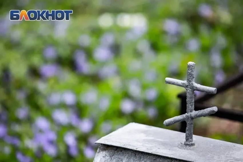 В Ростовской области увеличат региональную помощь на погребение на 387 рублей