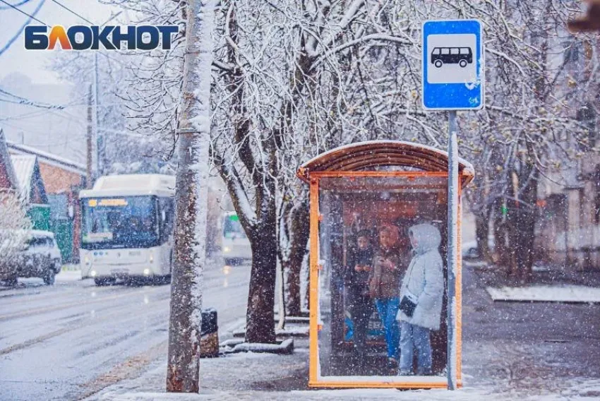 Из-за сильных морозов и снегопада вводится режим повышенной готовности для коммунальных служб в Ростове