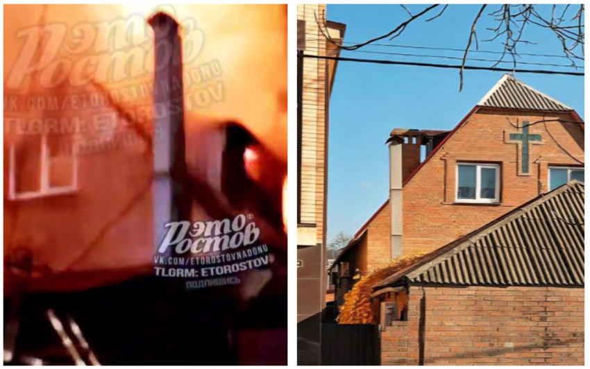 В Ростове на Мадояна сгорела протестантская церковь