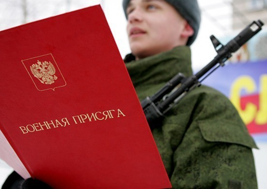 Тысячи призывников «загребут» военкоматы в Ростовской области