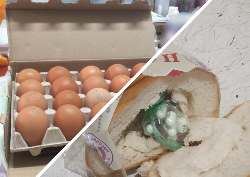 Таблетки в батоне и телефоны в яйцах пытались передать в СИЗО и колонию в Ростовской области