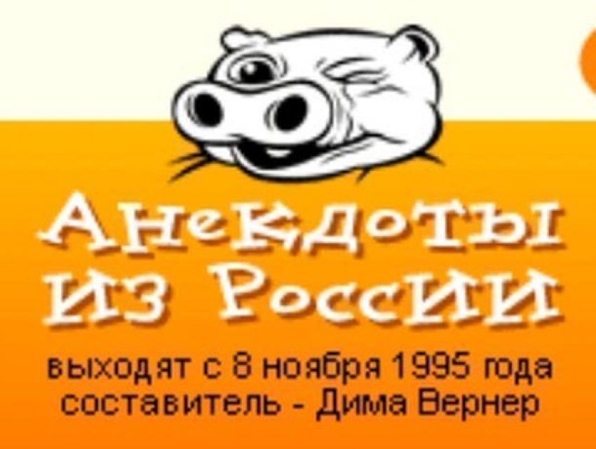 Анекдот об обиде Децла на Басту за «лохматое чмо» стал хитом дня в России 
