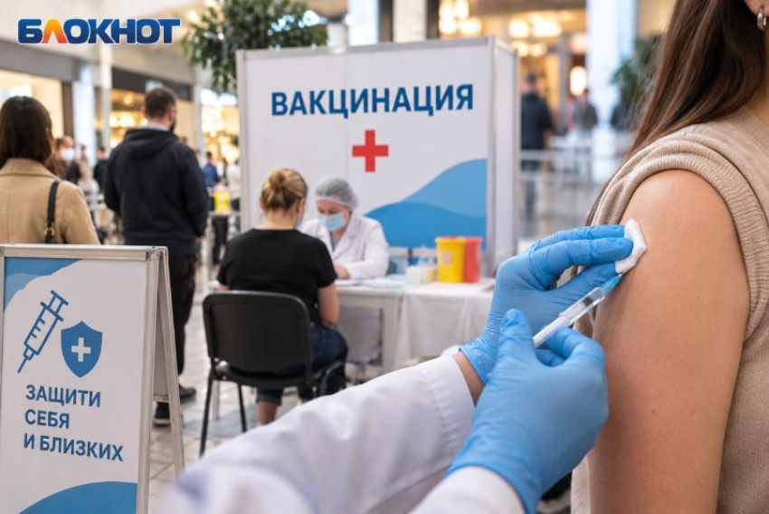 Более 475 тысяч жителей Ростовской области вооружились прививкой 