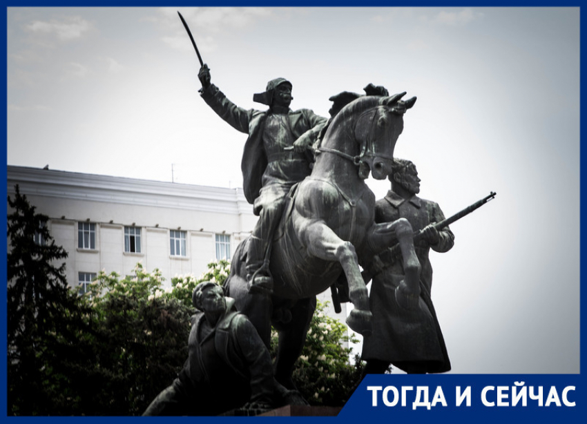 Тогда и сейчас: конь с большим достоинством украшает здание правительства Ростовской области
