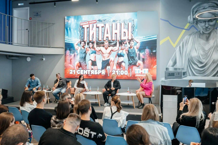 Спортивный паблик-ток с известными атлетами из телешоу прошел в Ростове 