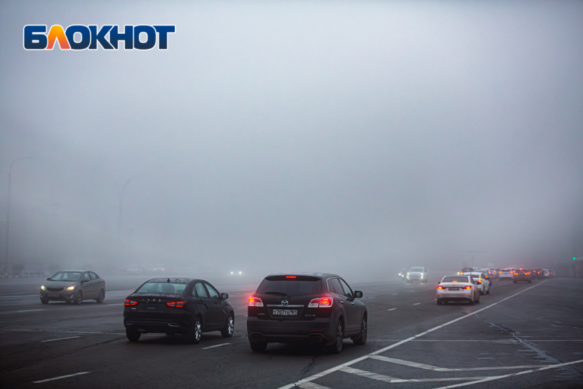 На Дону объявили желтый режим метеоопасности с 20 по 22 января