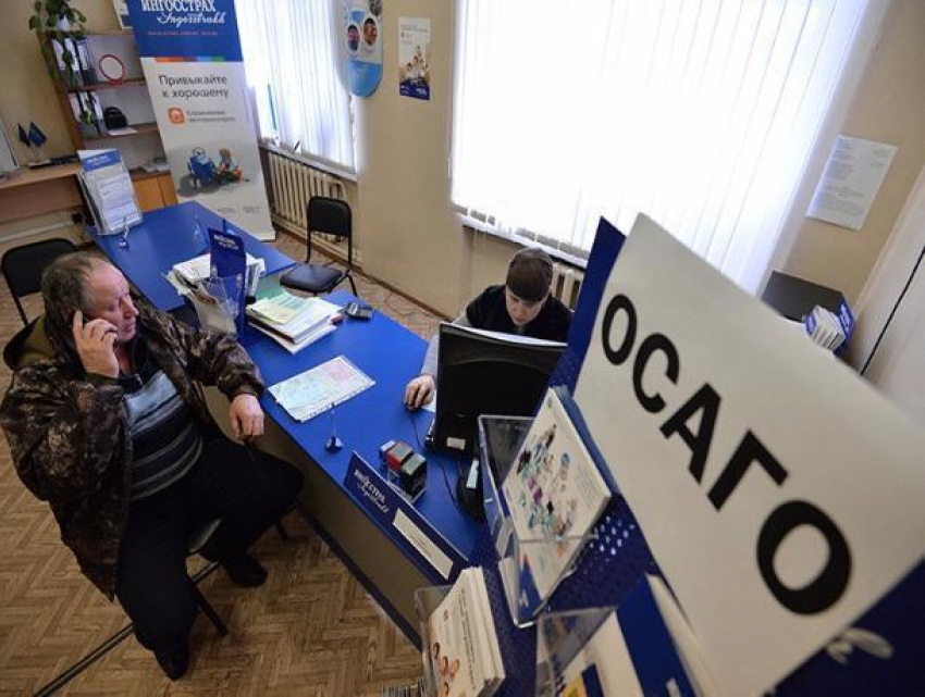 Шесть страховых компаний в Ростове наказали за отказ в оформлении ОСАГО