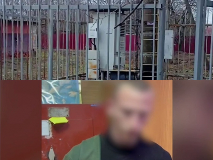 21-летнего укроагента задержали силовики за поджог вышек сотовой связи 