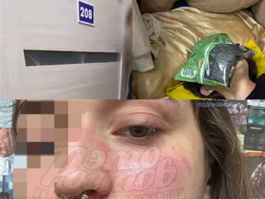 Ростовская полиция начала проверку после инцидента с ножом и перцовкой в общежитии ЮФУ 